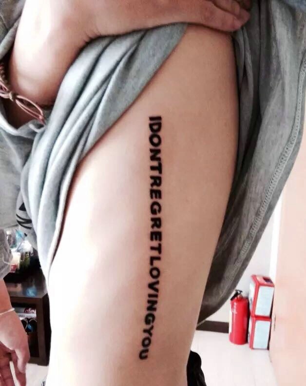 侧腰部英文单词纹身图案有个性