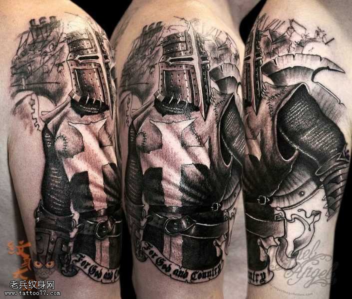 胳膊骑士纹身图案