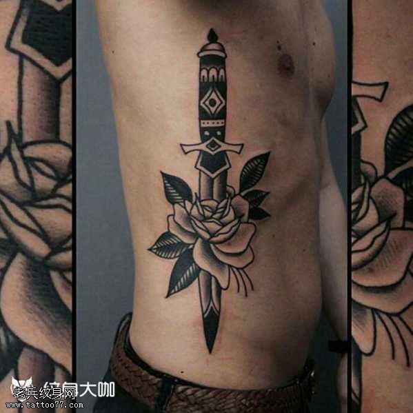 腰部匕首纹身图案