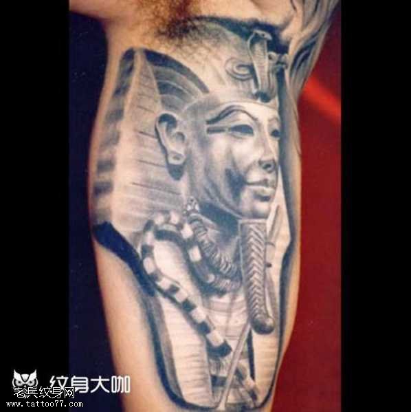 胳膊法老纹身图案