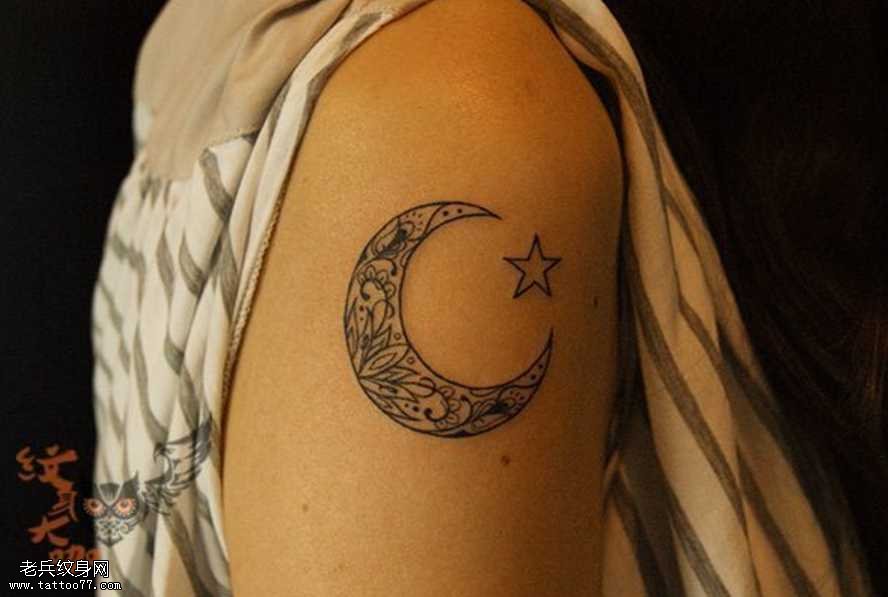 胳膊月亮图腾纹身图案