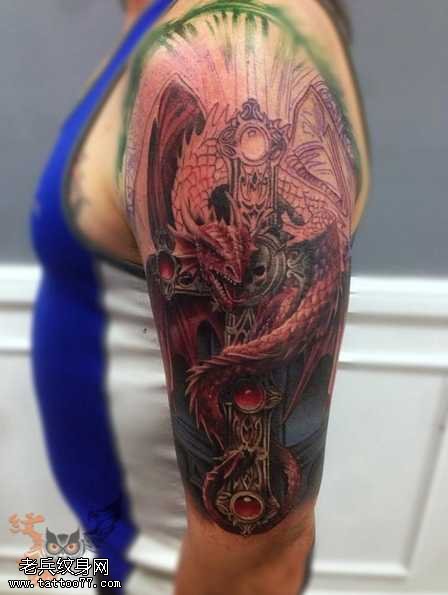 胳膊西方龙纹身图案