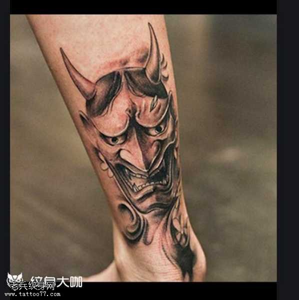 腿部般若纹身图案