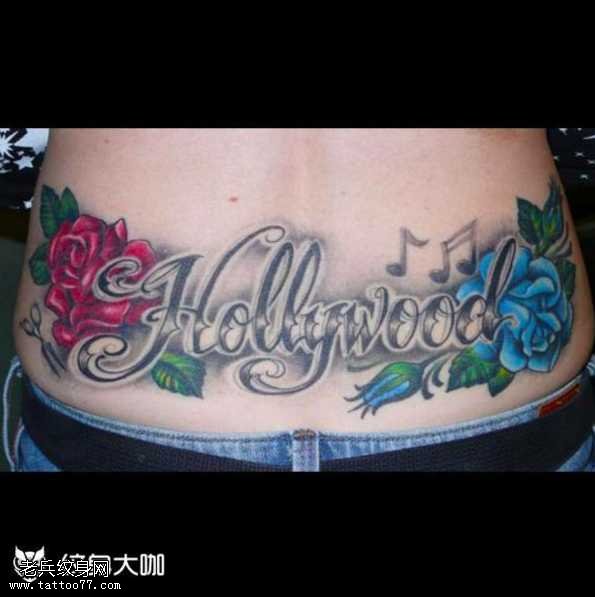 腰部玫瑰纹身图案