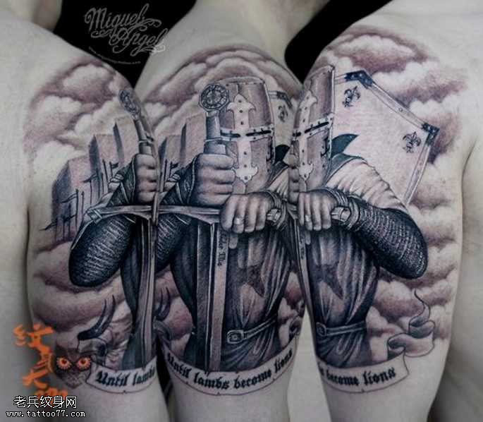 胳膊圣殿骑士纹身图案