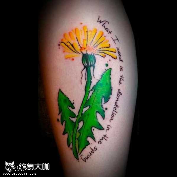 腿部菊花纹身图案