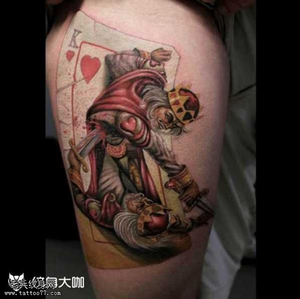 腿部卡牌战争纹身图案