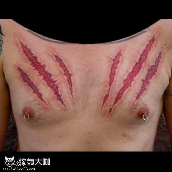 胸部撕皮纹身图案