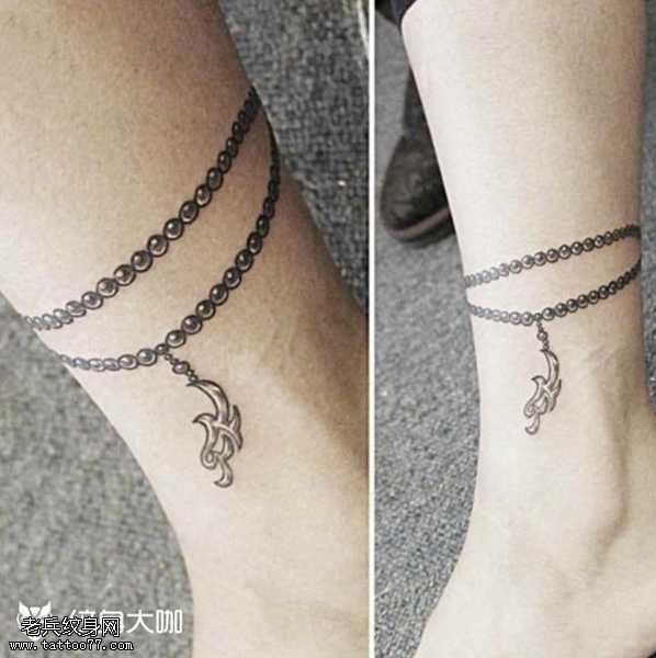 脚部链纹身图案