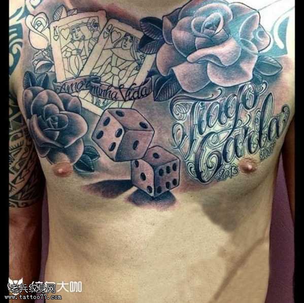 胸部花英文纹身图案