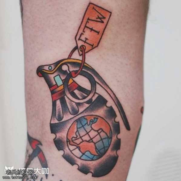 手雷地球纹身图案