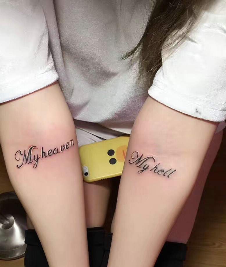 双手臂小清新简单英文纹身图案