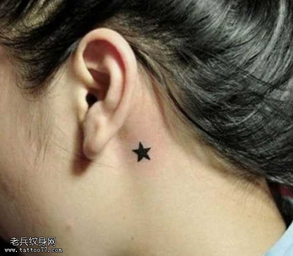 清新五星纹身图案