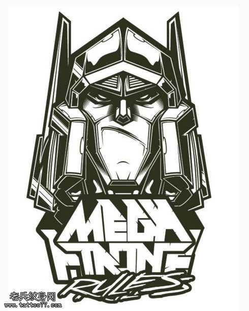 手稿霸天虎纹身图案