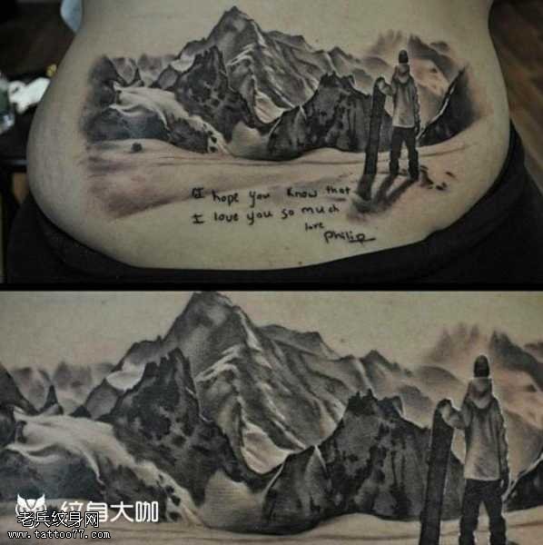 腰部大山纹身图案