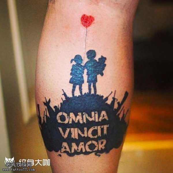 腿部小孩纹身图案