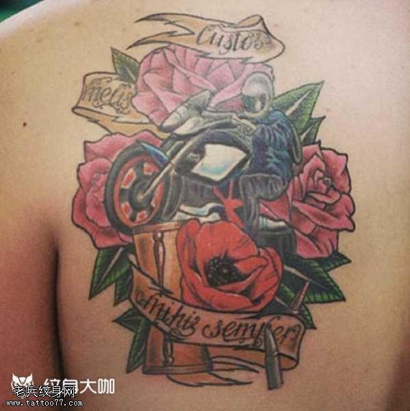 背部玫瑰纹身图案
