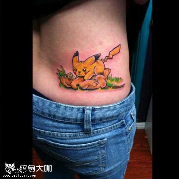 腰部皮卡纹身图案