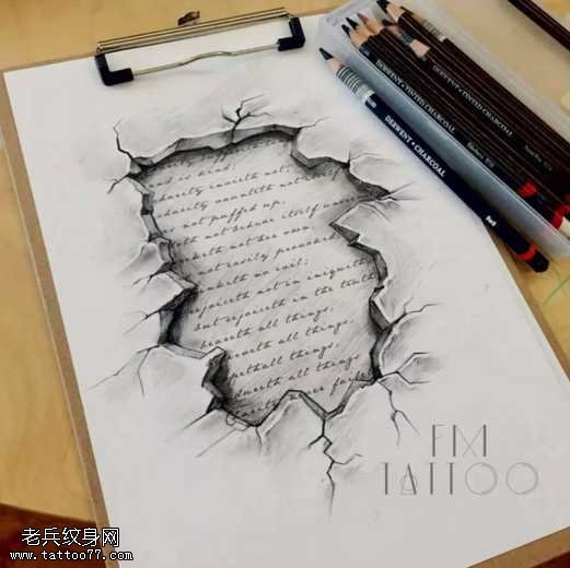 手稿残字纹身图案