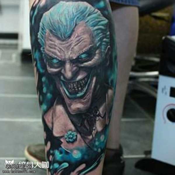 变身小丑纹身图案