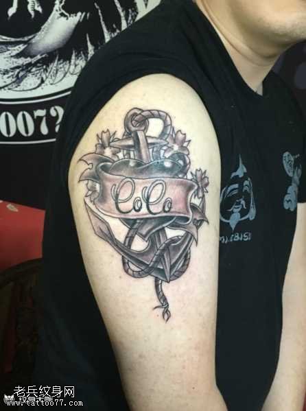 胳膊船锚纹身图案