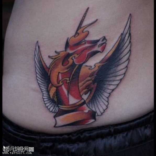 腰部独角兽纹身图案