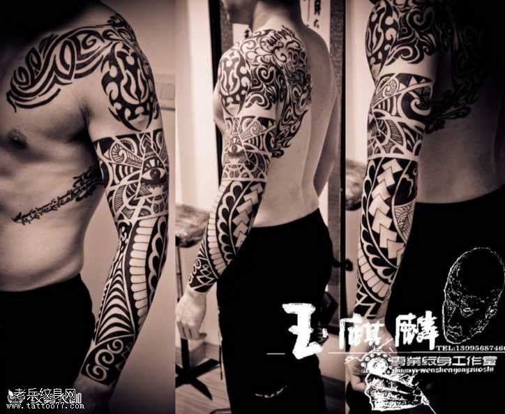 胳膊毛利图腾纹身图案缩略频道推荐图