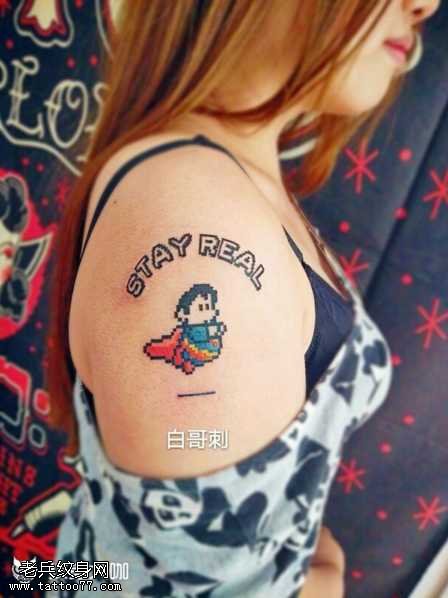 胳膊超人纹身图案