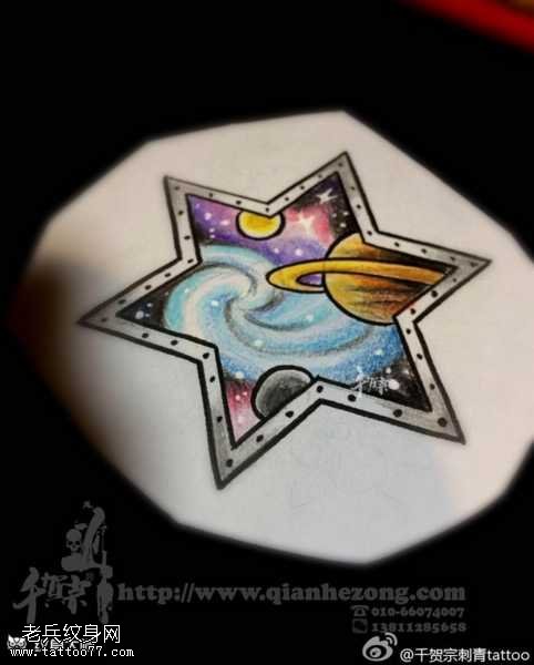 手稿关于星空纹身图案