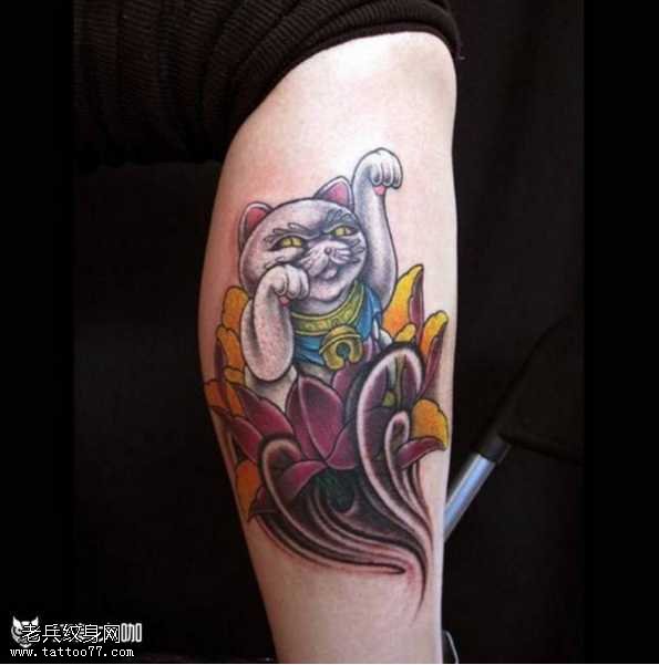 腿部招财猫纹身图案