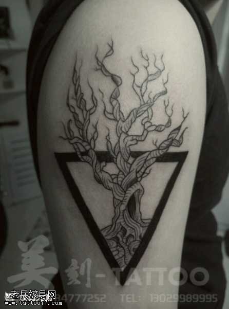 胳膊天国树纹身图案
