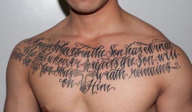 男性满胸霸气的刻字风格纹身图案