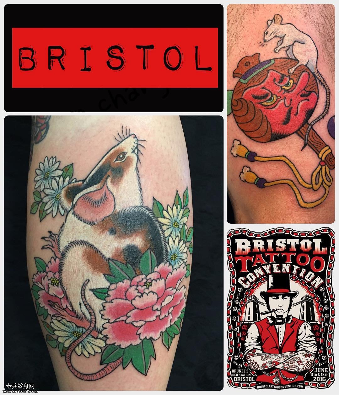 大腿老鼠纹身图案