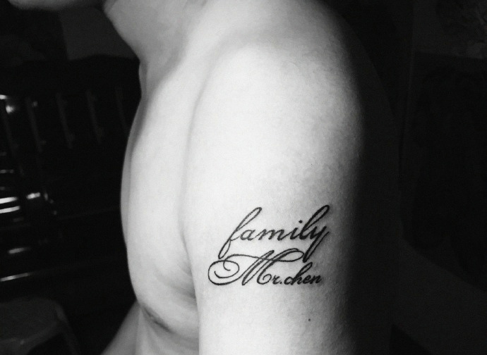 手臂简单而不简约的英文纹身图案