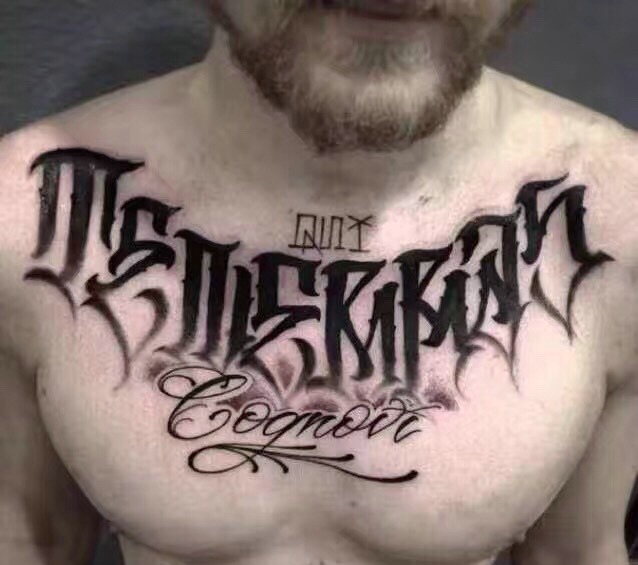 两款霸气的花胸英文纹身图案