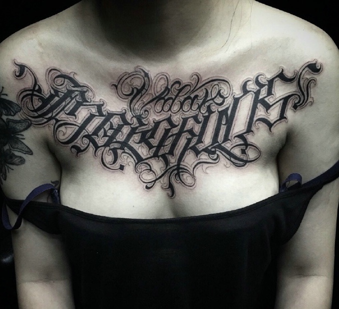 两款霸气的花胸英文纹身图案