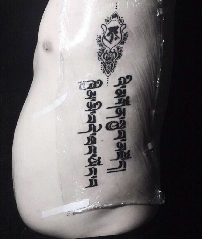 新时尚个性简单梵文纹身图案