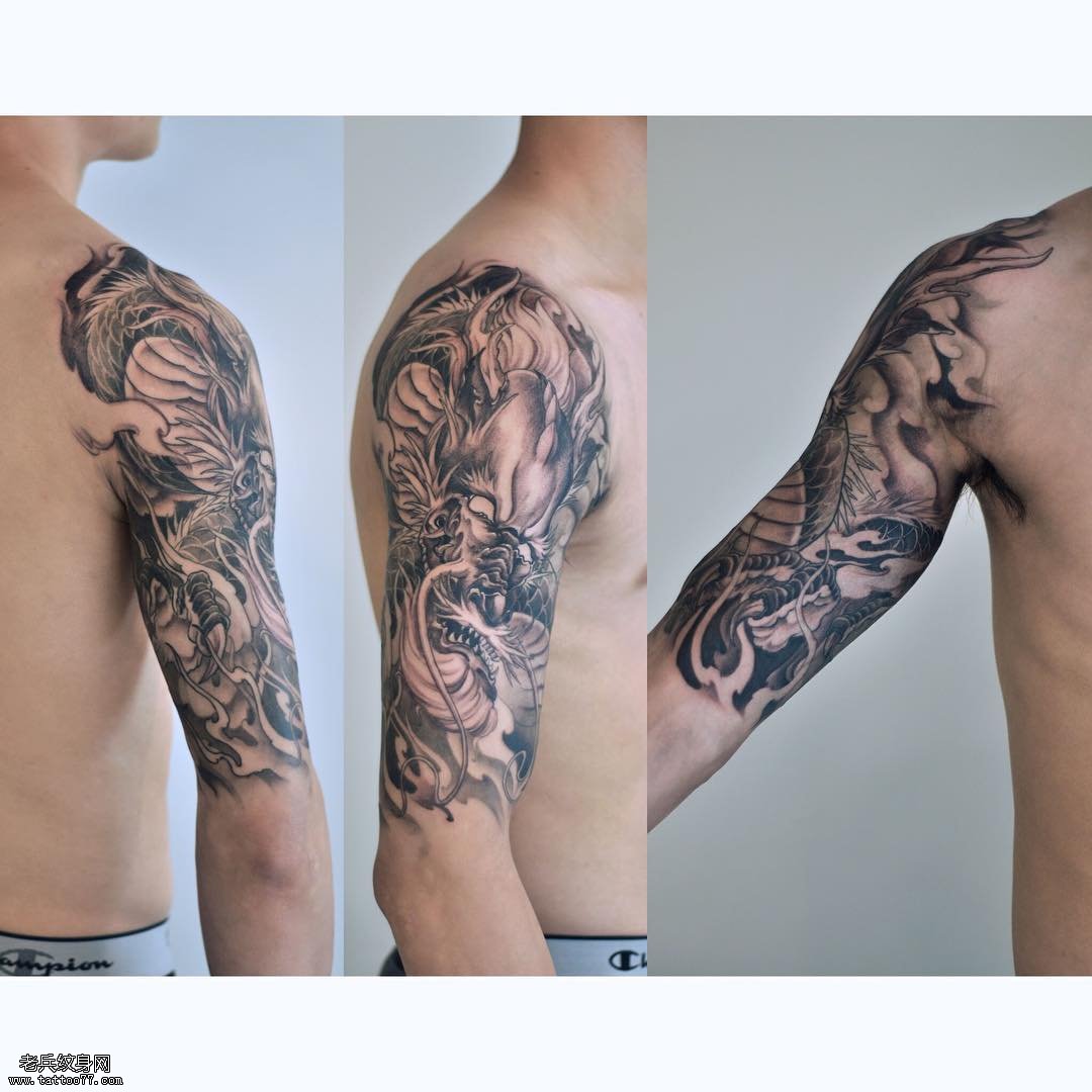 大臂龙纹身图案