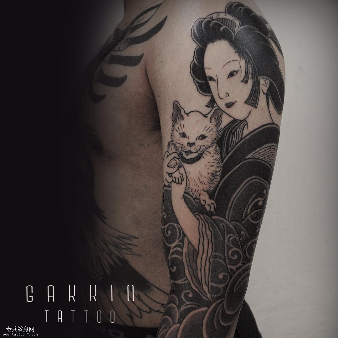 大臂艺妓纹身图案