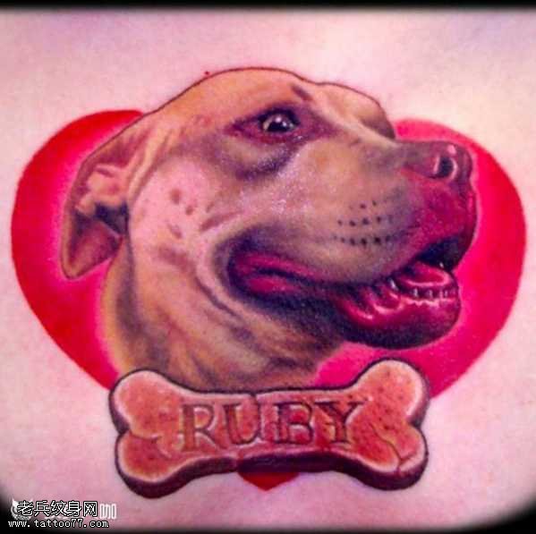 腰部斗牛犬纹身图案