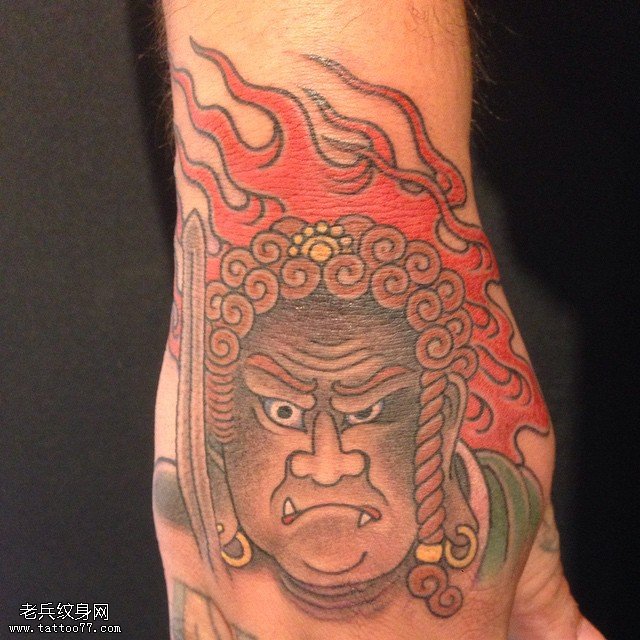 手背不动明王纹身图案