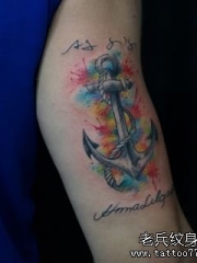 大臂欧美school泼墨船锚纹身图案