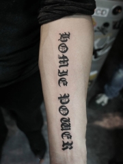 手臂创意梵文字符纹身图案