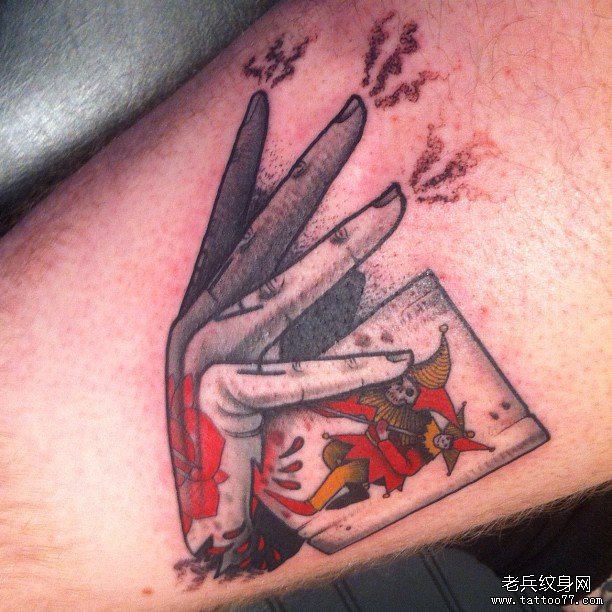 小臂手扑克牌欧美纹身图案