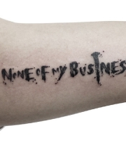 手臂英文个性纹身图案