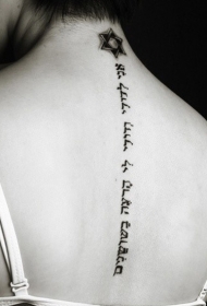 后背图腾和梵文刺青图案