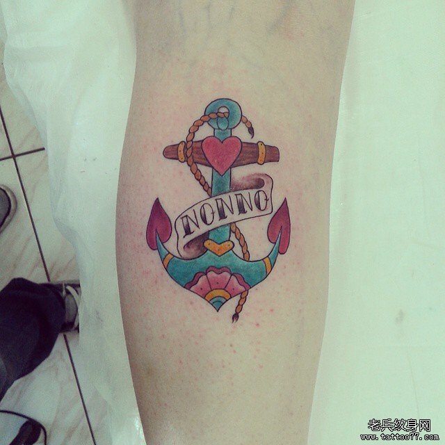 小腿船锚小清新欧美纹身图案