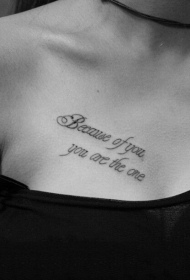女人胸部唯美英文字母纹身图案
