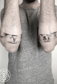 一组黑白点刺技巧简约线条几何元素纹身图案大全