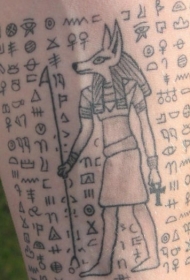 埃及象形文字与阿努比斯神纹身图案